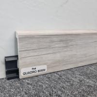 ПЛИНТУС WINART QUADRO PRO 80 РЕЙ (ПОГ. М)